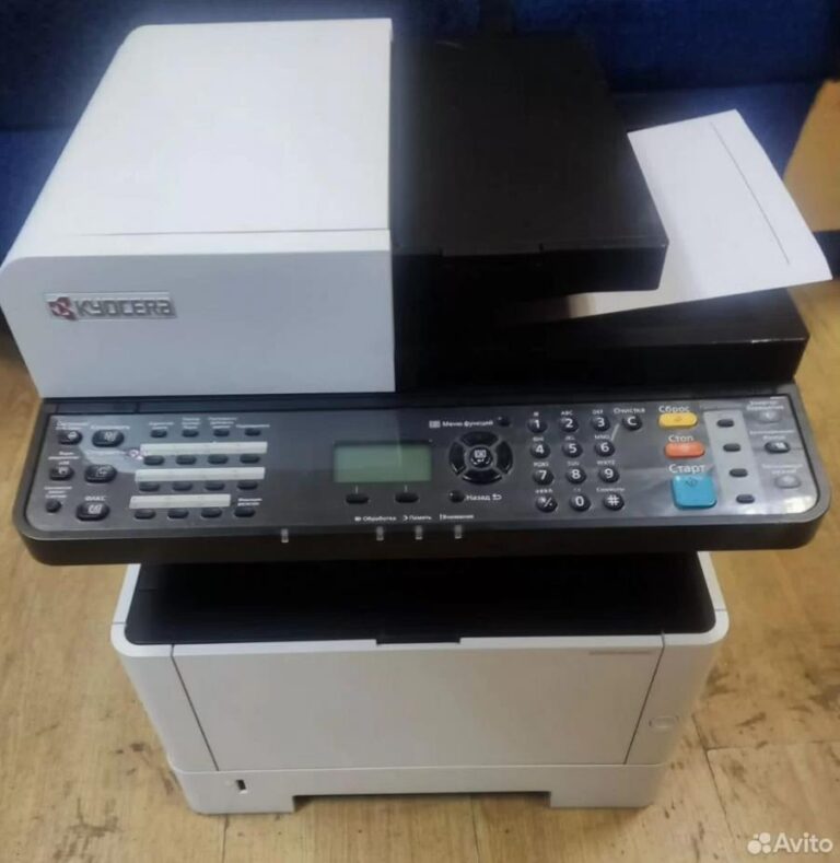Мфу Kyocera m2540