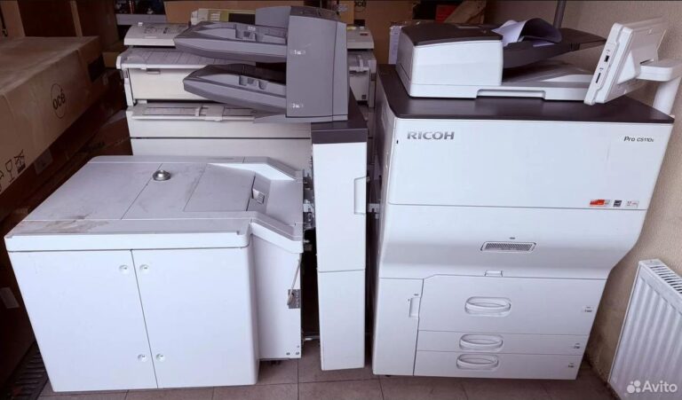 Мфу Ricoh PRO c5110s